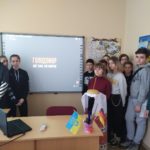 День пам'яті жертв Голодомору