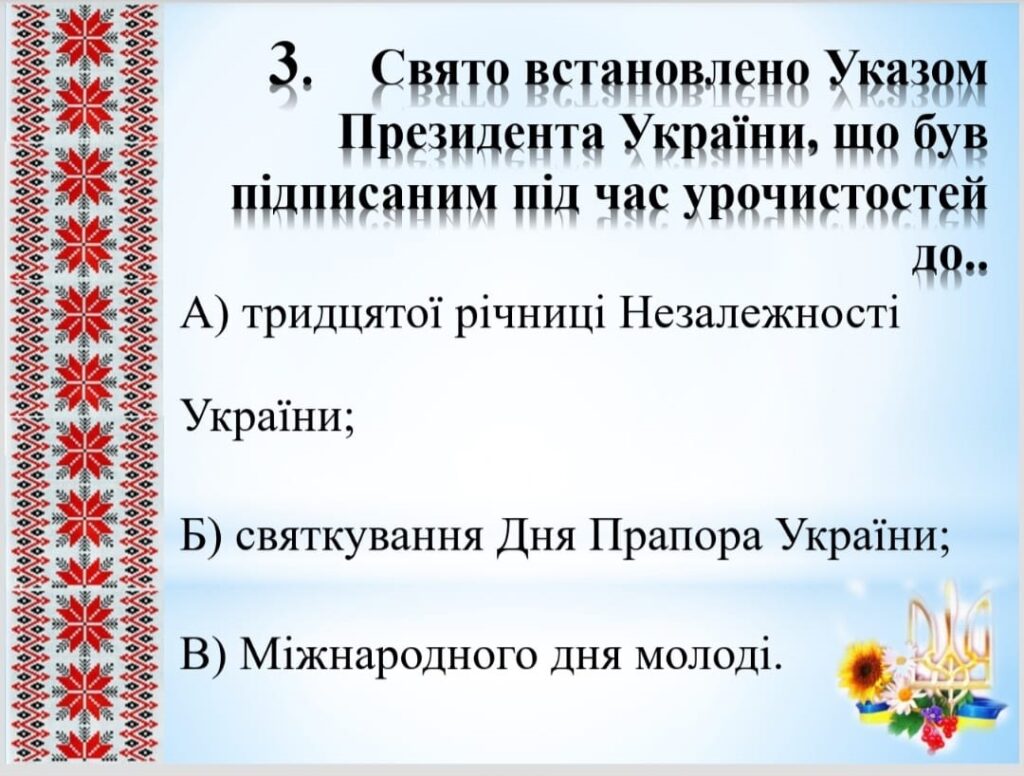 5