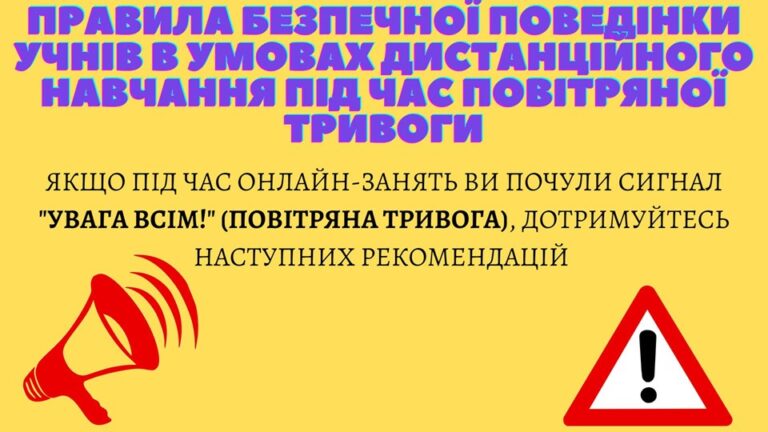 Слайд1