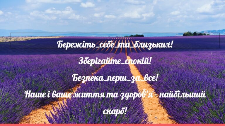 Слайд6