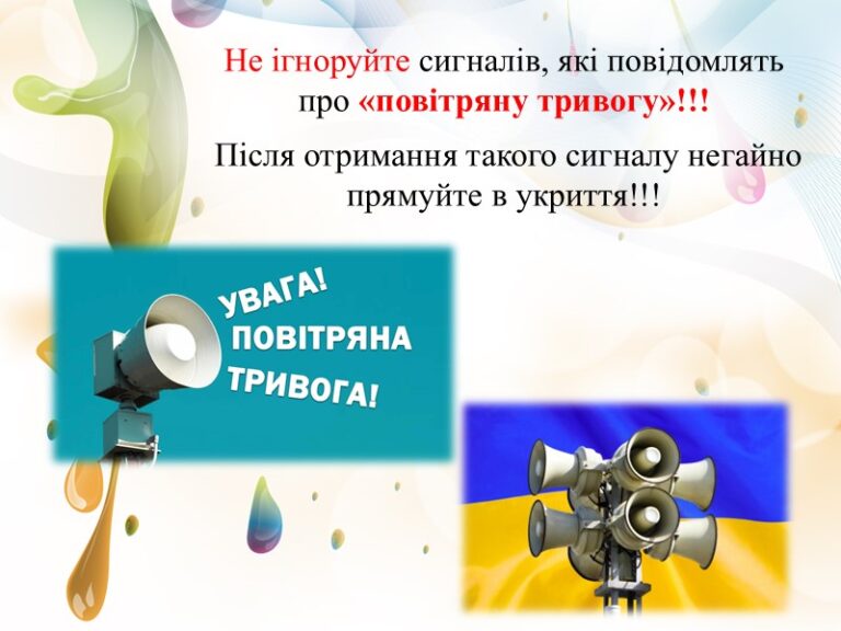 Слайд7
