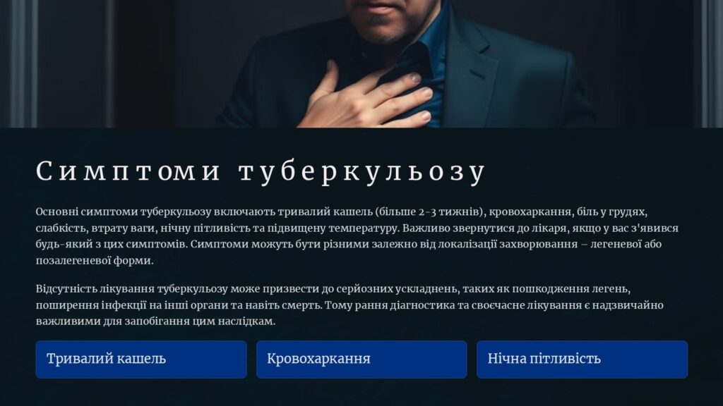 Слайд5