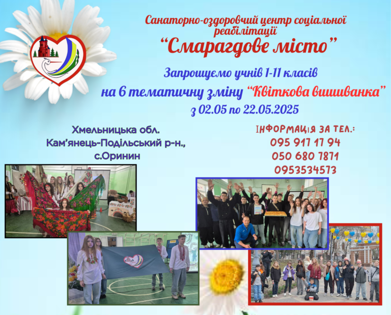 team work (1)