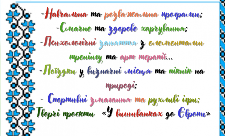 team work (2)