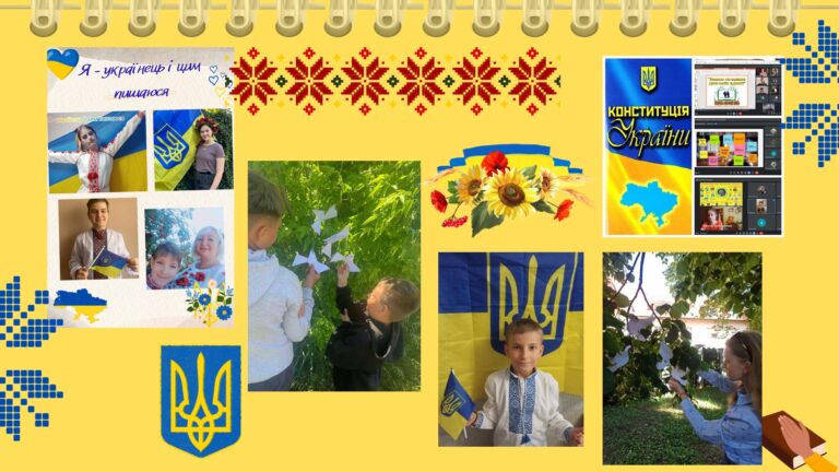 Слайд13
