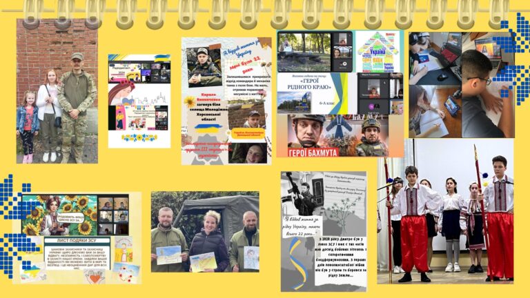 Слайд21