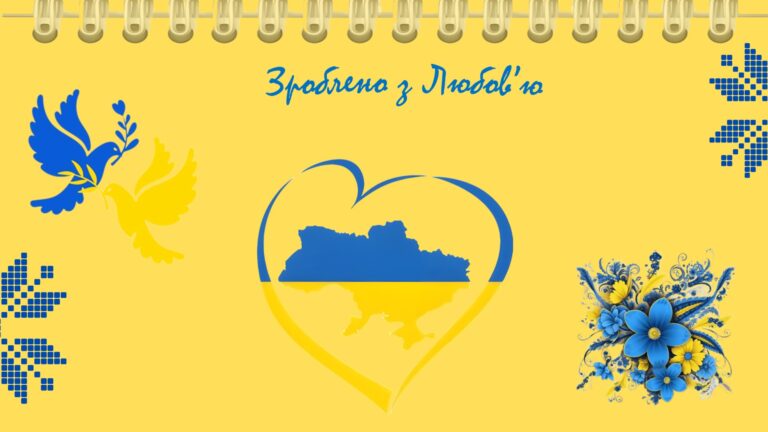 Слайд26
