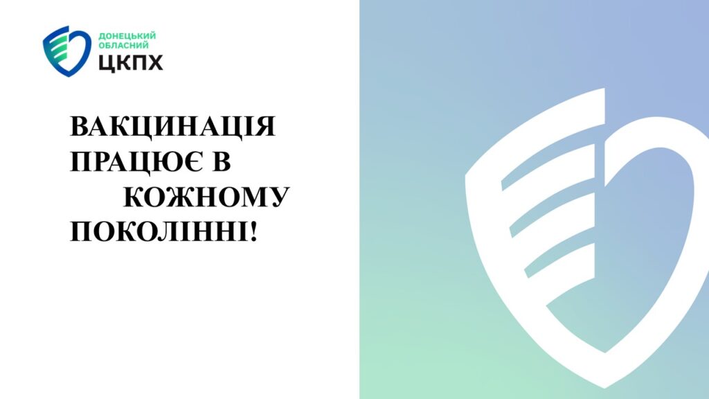Слайд1